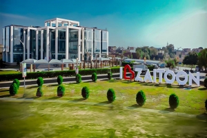 Zaitoon City Lahore: A Premier Real Estate Development
